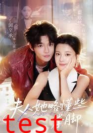 夫人她略懂些拳脚