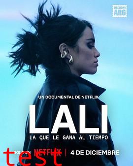 拉里·埃斯波西托：时光之歌