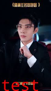 刷满任务就跑路