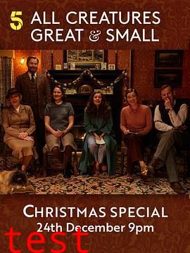 万物生灵：2025圣诞特别集