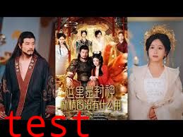 这里是封神励精图治有什么用