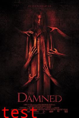 暗魔怨【影视解说】