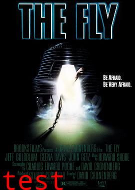 变蝇人【影视解说】