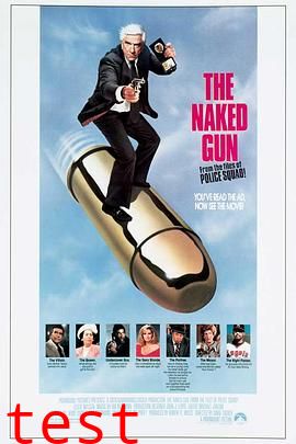 白头神探【影视解说】