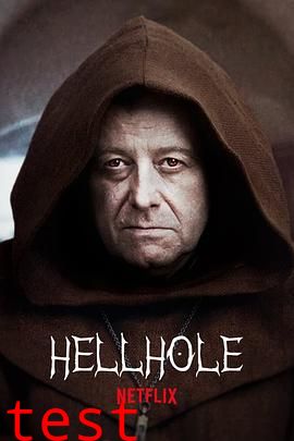 地狱之渊【影视解说】