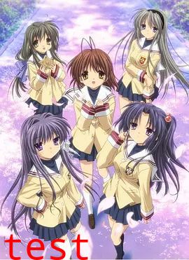 团子大家族：另一个世界 智代篇