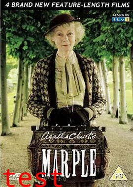 马普尔小姐探案第一季