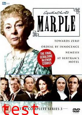 马普尔小姐探案第三季