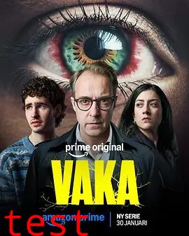 Vaka