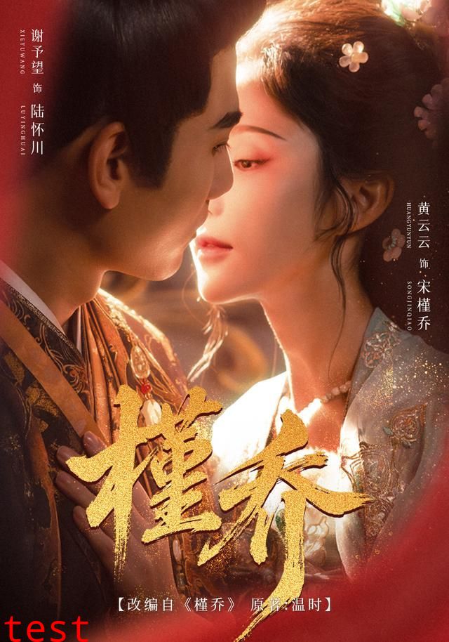 地狱厨房(美版)第十九季