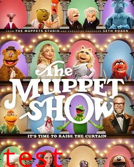 布偶秀50周年特别节目