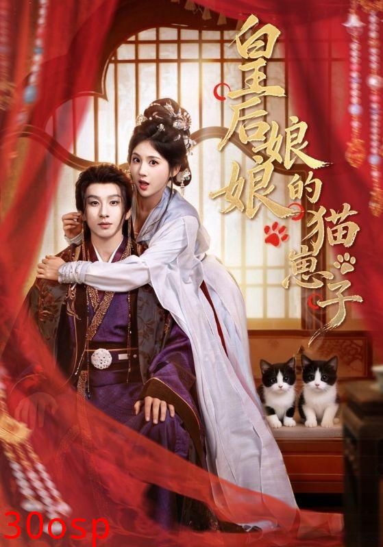 画屏遮尽旧年欢