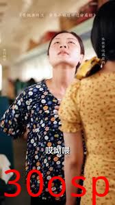 有仇当场报资本小姐精神过分美丽