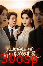 只因抢了白月光的机票前夫将我扔荒漠