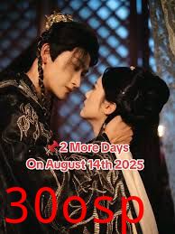 守寡五年无人问一朝龙胎天下知