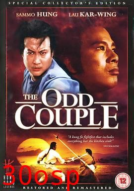 搏命单刀夺命枪国语