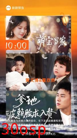 萌宝当家爹地死皮赖脸求入赘