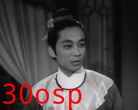 武林三凤（大結局）粤语