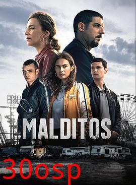 Malditos