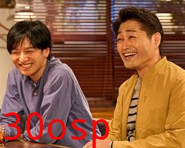 海星的Clutch日记