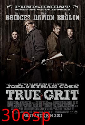 大地惊雷【影视解说】