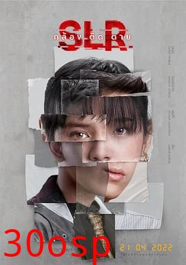 单反相机【影视解说】