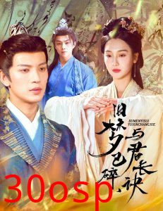 旧梦已碎，与君长诀＆终是深情错付君