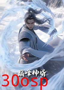 正是男儿立功时88集