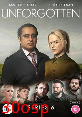 不可遗忘第六季