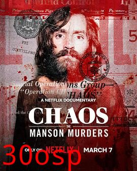 狂乱背后：曼森家族谋杀案