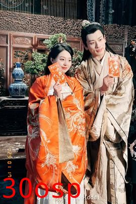 锦上添娇又逢春