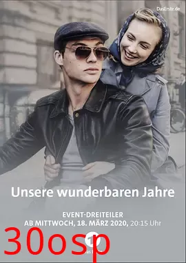 我们的美好时代第二季