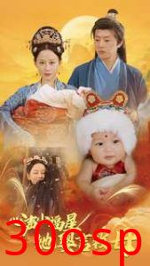 心声小福星她婴言救母