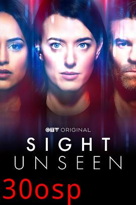 拨云见日第一季