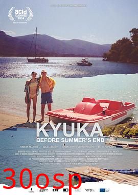 穿越无尽的海洋前往月球