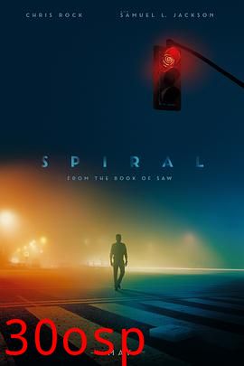 电锯惊魂9：漩涡