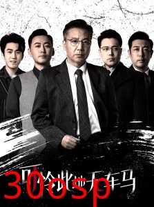 可怜此地无车马