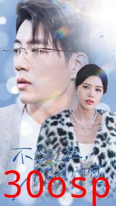 不念过往你我一两宽