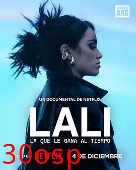 拉里·埃斯波西托：时光之歌