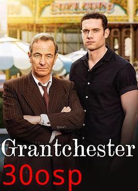 牧师神探第十季