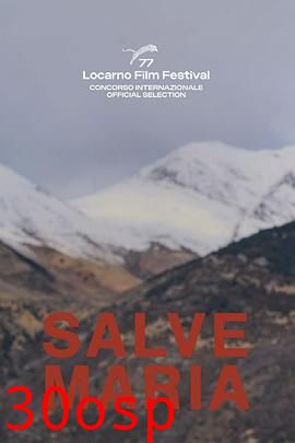 母亲不会这样做