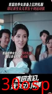 重回末日我为女儿撑腰