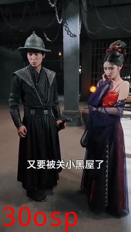 锦衣卫通灵破案开局获凌波微步