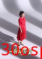 一师亦友良师季