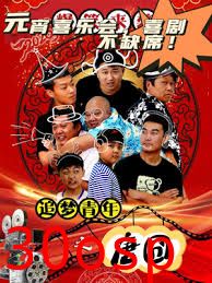 追梦青年之唐囧