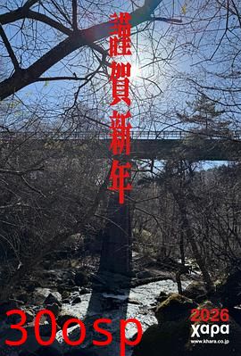 新世纪福音战士 30周年纪念 动画短片