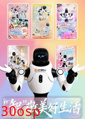 智”敬美好生活