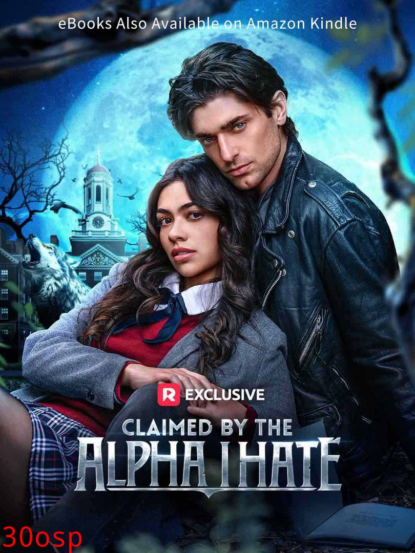 被我讨厌的阿尔法认领了