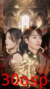 升龙，世界为你闪耀