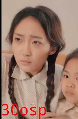 抢救当天：女儿拒绝签字